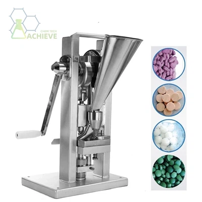 How Portable Are Hand Tablet Presses For On-Site Production?